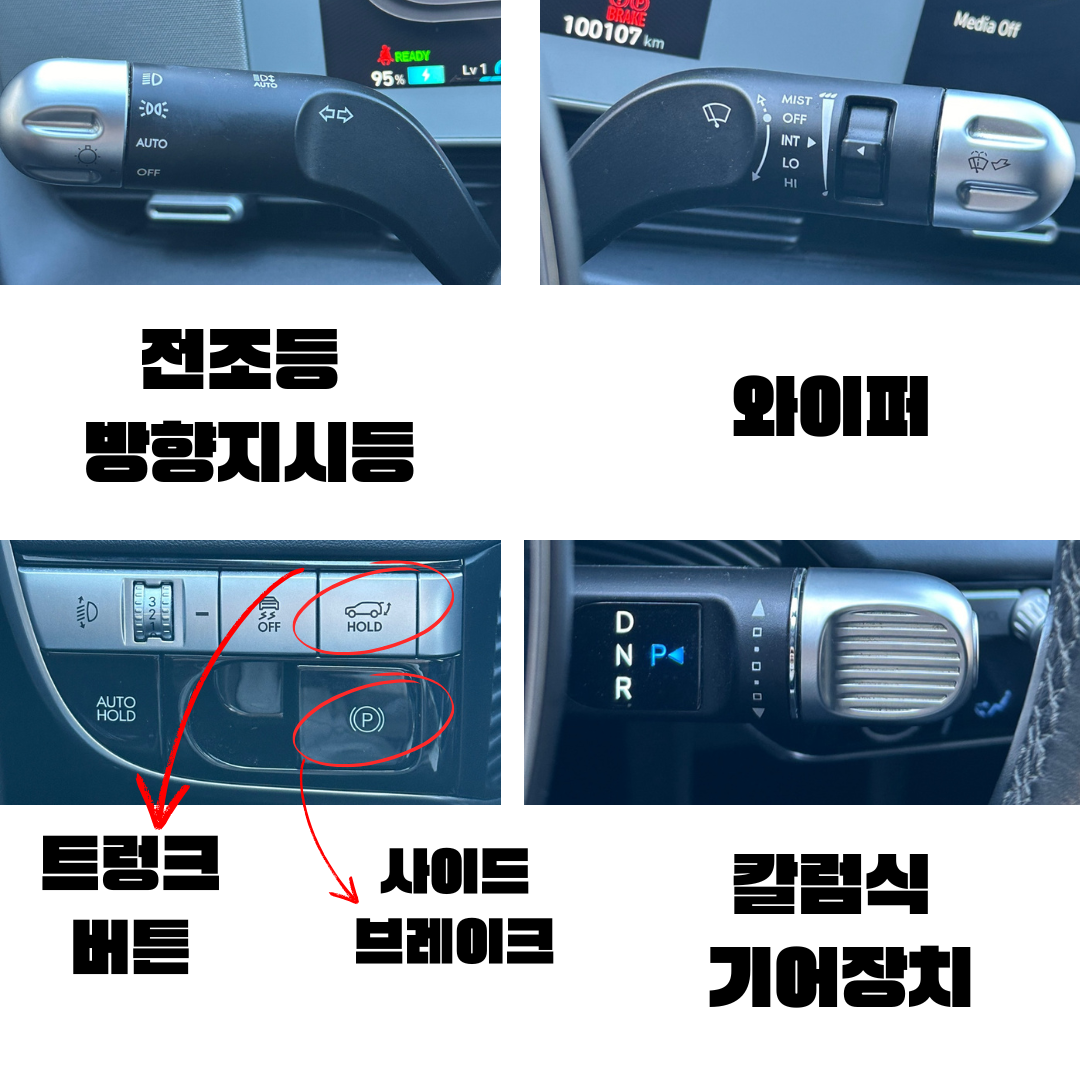 1737163902010_4.png