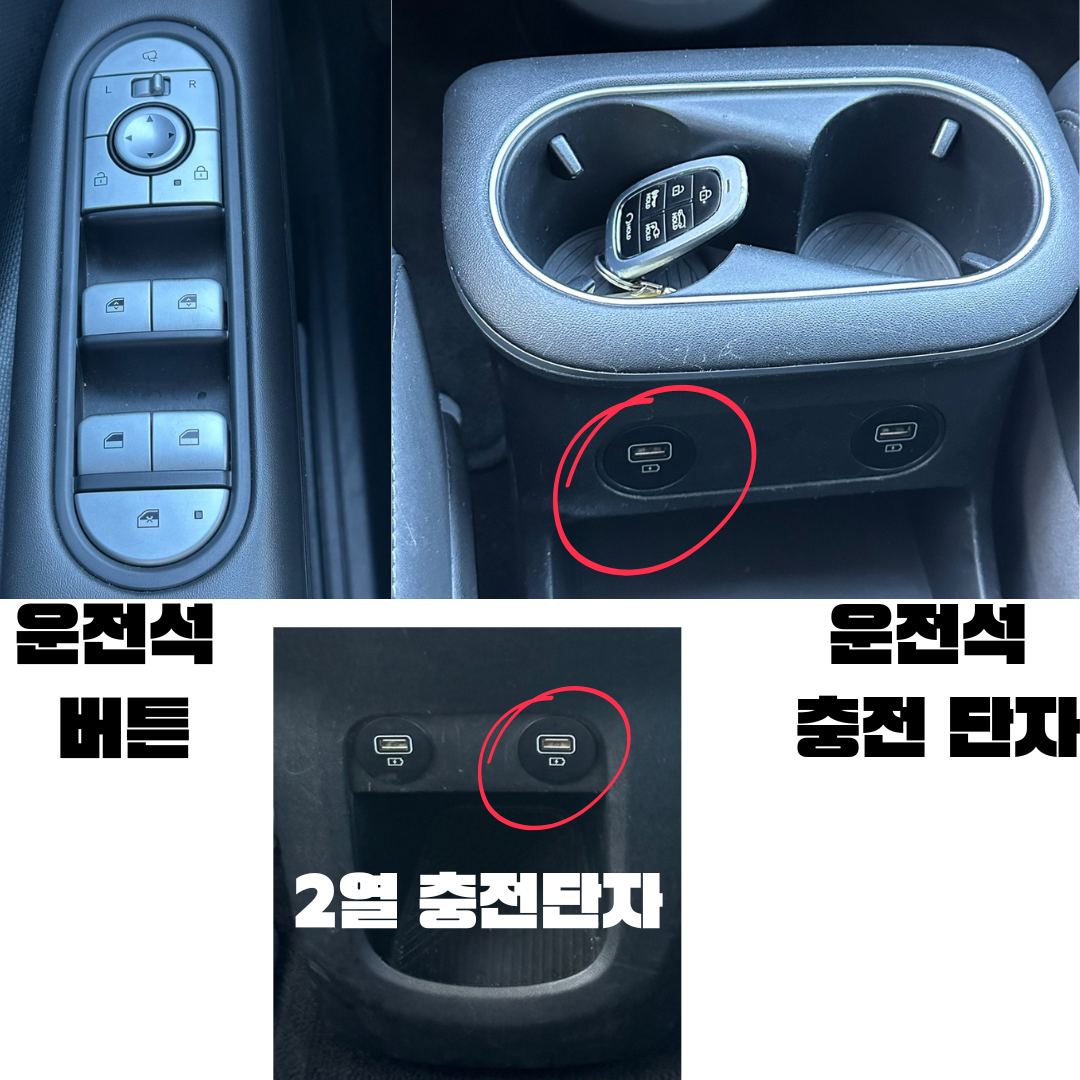 1737163909075_5.png